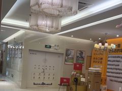 -佛山中大口腔医院·市二级口腔专科医院