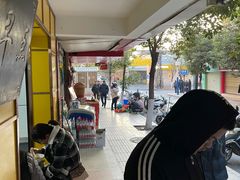 -文山荷鲜居(翠湖店)