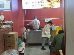 -王菊美食街·王菊面馆(总店)