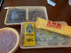 -乡村基(双流时代奥特莱斯餐厅)