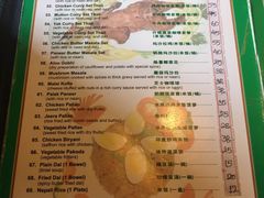 菜单-尼泊尔雪莲餐厅(北京东路店)