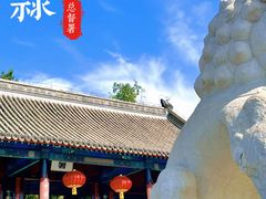 -保定直隶总督署博物馆