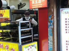 大堂-朱记小郑酥烧饼(建康路店)