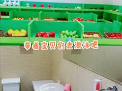 -爱睿思儿童早教亲子游泳(万象城店)