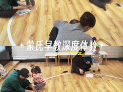 -123+智汇成长中心(保利时光里中心)