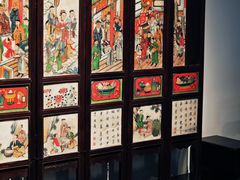-四川大学博物馆