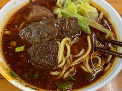 -蒋六十八梯眼镜面(渝中店)