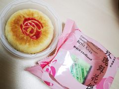 -好利来(亦庄国融店)