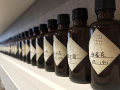 -墨more调香馆DIY自调香水(博雅国际中心B座店)