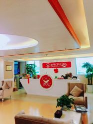 -金月汇月子会所(江门店)