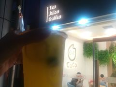 门面-CoCo都可(北京西站北广场店)