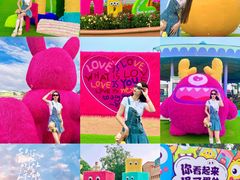 -秦皇岛乐岛海洋王国