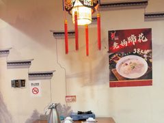 -老妈秘制兔头(春熙路店)