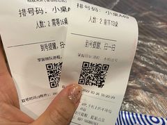 -靓靓蒸虾·头牌蒸虾(雪松路总店)