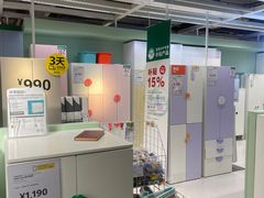 -宜家家居(四元桥商场店)