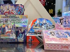 -大润发(梅兰东路店)