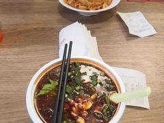 -老陈家擀面皮(木塔巷店)