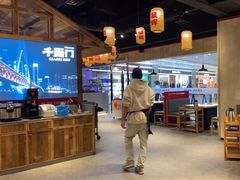 -麻辣英雄重庆火锅(陈江天益城店)