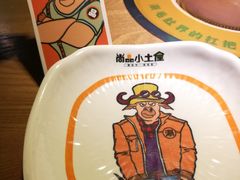 -尚品小土屋涮毛肚(李沧万达店)