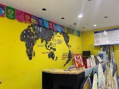 -杨梅红艺术教育(凤城教学中心)