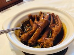 鲍汁凤爪-白天鹅宾馆-宏图府餐厅