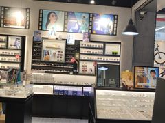 -宝岛眼镜(武汉南湖店)