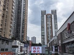 -观音桥步行街