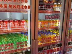 -李姑婆鲜切牛肉火锅自助(凤城二路店)