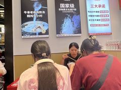 -见味花甲(福田coco park店)