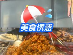 -老人和饭店(淮海中路店)