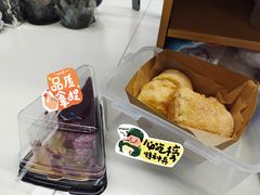 -多乐之日(五道口店)