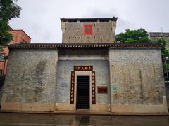 -均和墟历史街区-平和大押