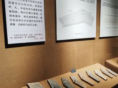 -洛阳周王城天子驾六博物馆