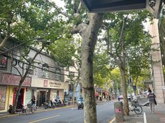-Pantry's Best派悦坊蛋糕(K11购物艺术中心店)
