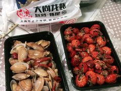 -大尚龙虾·烧烤·秘制虾尾(星光大道店)