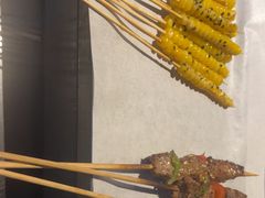 -醉炫音速烧烤·干煸菜(沙河总店)