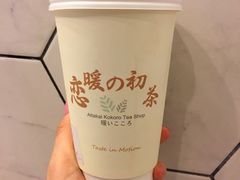 -（宝安壹方城店）