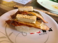 -三禾寿司(石龙店)
