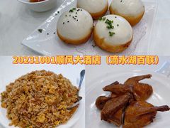 -金时代顺风大酒店(临港百联店)
