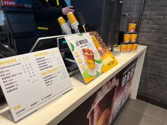 -麦当劳(郑州东高铁站店)