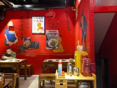 -老天桥蛙炉火锅(姑苏总店)