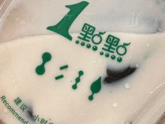 -1点点(新会店)