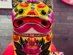 -北京工艺美术博物馆