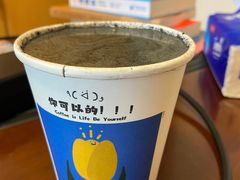 -CEMENT·coffee bar (凤凰创意园店)