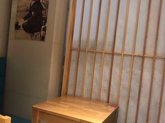 -村上一屋·亚洲菜融合小馆(南楼店)