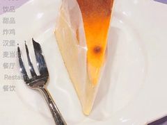 巴斯克芝士蛋糕-麦当劳(小白楼店)