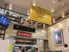 -大哥餐厅(西城花园店)