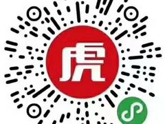 -途虎养车技术中心(上海浦江店)