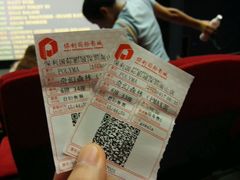 -保利国际影城(保利文化广场店)