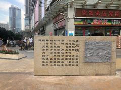 -青石桥市场北1-27号